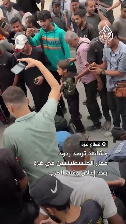           
 - نشر قبل 10 دقيقة