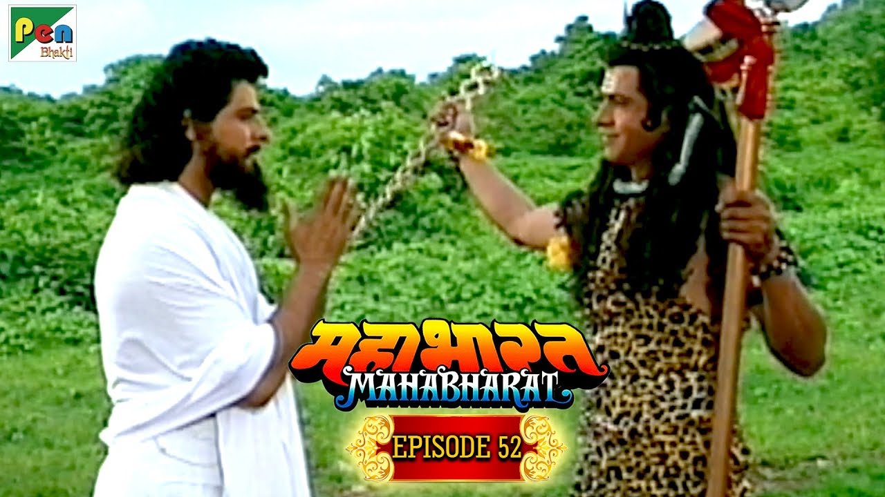        Mahabharat Stories  B R Chopra  EP  52