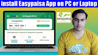 How to install Easypaisa App on PC or Laptop || Easypaisa App Laptop Me Kaise Chalaye screenshot 5