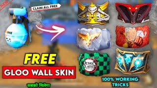 HOW TO GET FREE GLOO WALL SKIN IN FREE FIRE | NEW LEGENDARY ALL GLOO WALL FREE 100% WORKING TRICKS