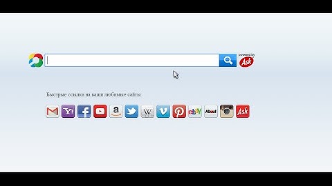 How to remove Search ask com