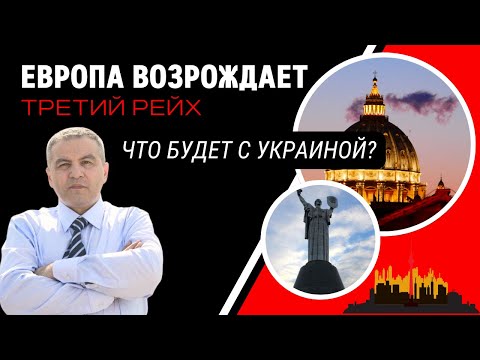 Шабанов: «Мир аморален: если выгодно — это демократия, если невыгодно — терроризм»