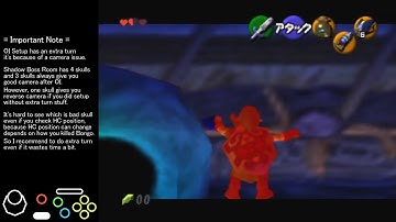 Shadow CS Skip Non-Initial Setup