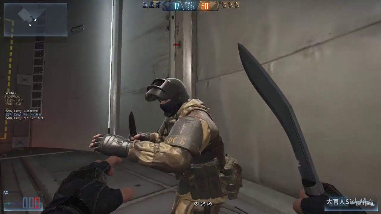 Crossfire HD : Sewers Maps Gameplay [CFHD]