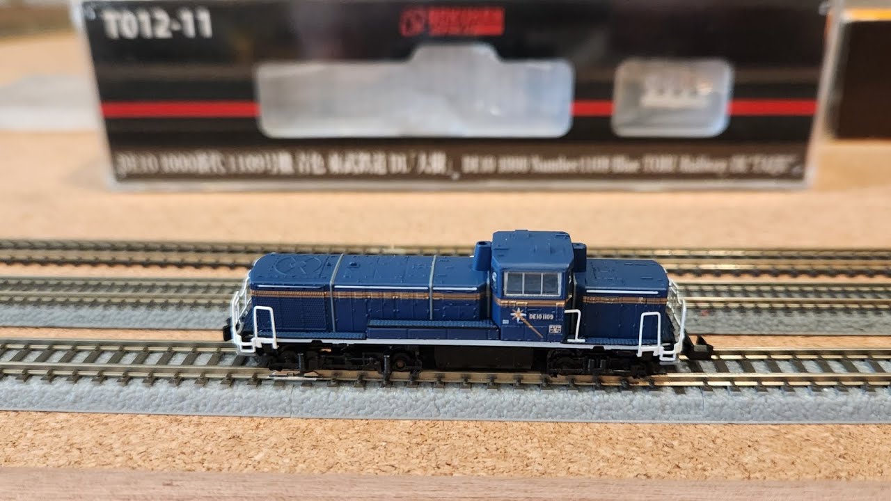 Rokuhan Z Gauge T012-2 DE10 1500 Series A Cold Region Nostalgic View Rokuhan Z Gauge T012-2 DE10 1500 Series A Cold Region Nostalgic View