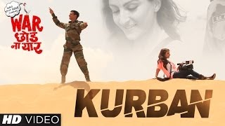 कुर्बन Kurban Lyrics in Hindi