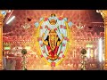 Poppa Poppa Katil  || Goddess Durgaparameshwari || Ramesh Chandra || Tulu Devotional Song Mp3 Song