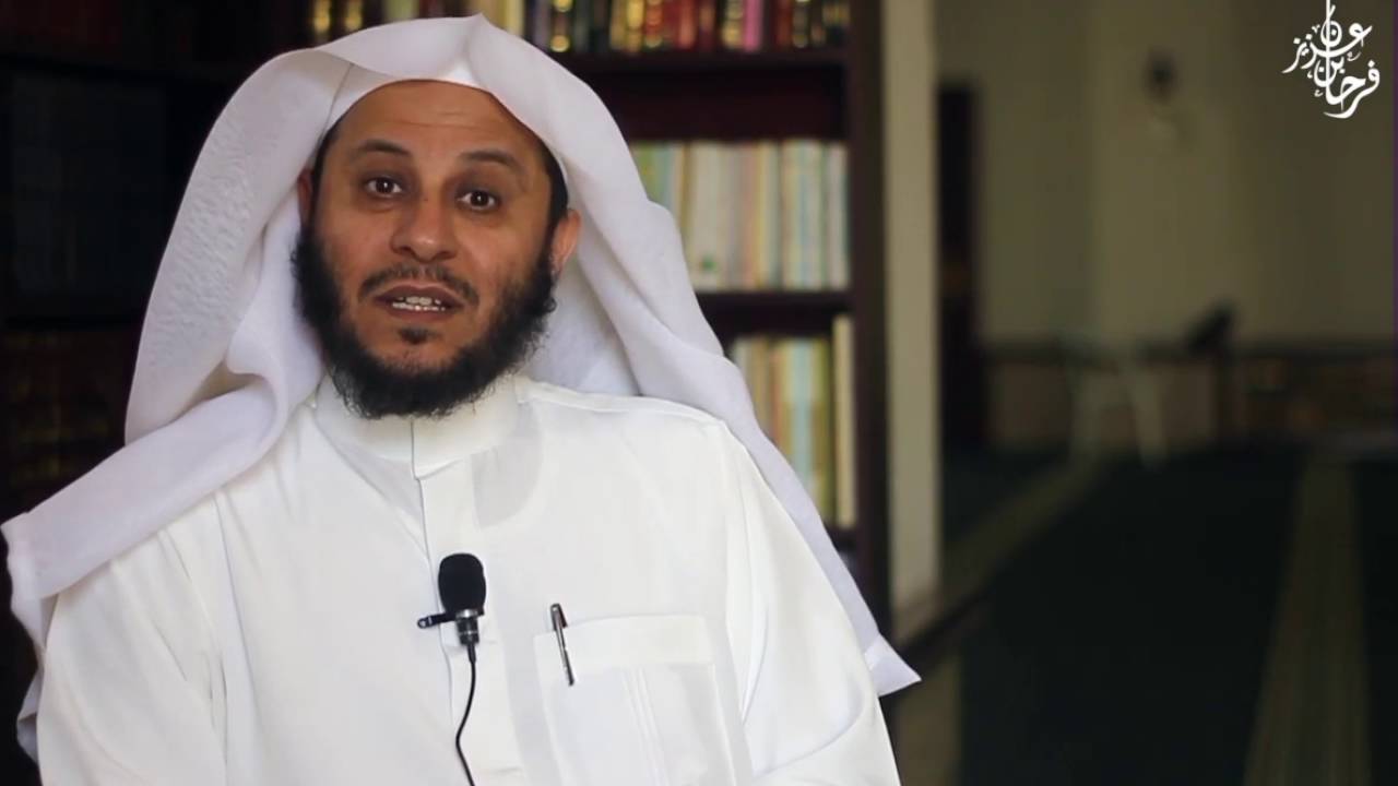 رمضان شهر الجد - الشيخ عزيز فرحان