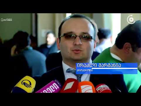 დაცვის მხარის შუამდგომლობით, ოთარ აბესაძის სასამართლო პროცესი დაიხურა