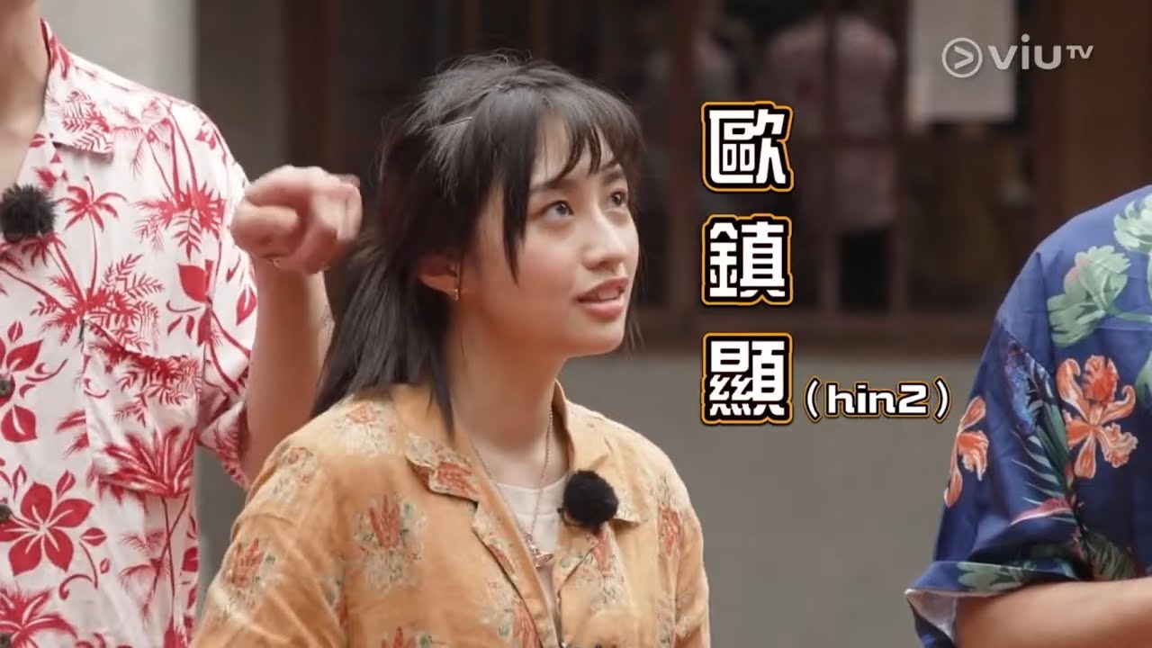 sica 何洛瑤 @P1X3L5G上台計劃 cut 重溫 | feat. George歐鎮「顯」 | 全星暑假