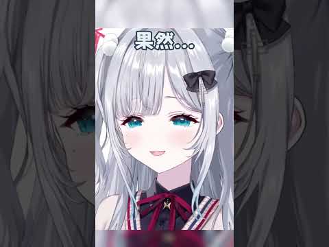 這樣下去 下年也會變成「只能」看Sumi直播的聖誕......【花芽すみれ】【VSPO中文】