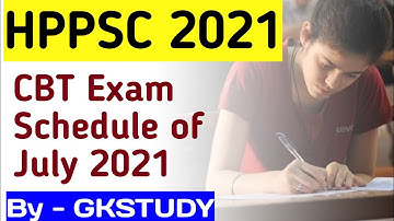 HPPSC CBT Exam Schedule 2021✍️ !! Drug Inspector & other Exams 2021 !! Must Watch this Video