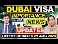 Important Update For all Visit Visa Holders from the Consul General of Pakistan in Dubai #visitvisa