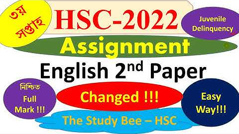 HSC 2022 Class 11 Assignment 3rd week English 2nd paper Answer New Juvenile Delinquency (Changed)