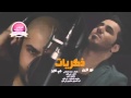 جي فاير ذكريات 