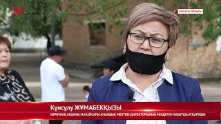 Алматы облысында мұғалімдер вакцина алудан бас тартты