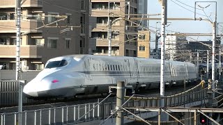 JR東海道新幹線N700系(N700A)G編成上りひかり号東京行き 御幸踏切歩道橋にて