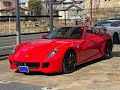 🔥 2007 Ferrari 599 F1 D | HOT SALE 🔥