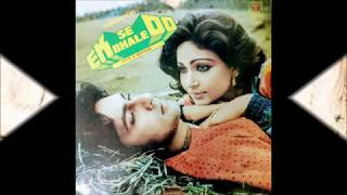 Kishore Kumar and Asha Bhosle_Aajaa Re Meri Zamborin (Ek Se Bhale Do; RD Burman, Anjaan; 1985)
