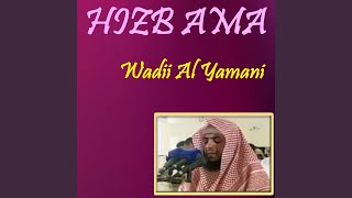 Sourate Al inshiqaq (Quran)