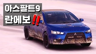 란에보 - YouTube 란에보 - Youtube