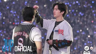 [Stray Kids(스트레이 키즈) : SKZ-TALKER GO! Season 5 (슼즈토커 고! 시즌 5)] Ep.16 SEATTLE