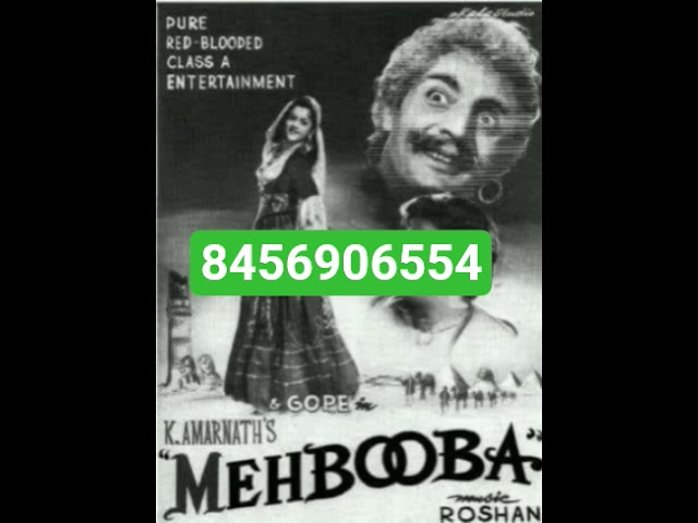 Mehbooba 1954 #rarevhsvcdsanddvds #viral #trending #shorts #subscribe #shortvideo #share #like #sub