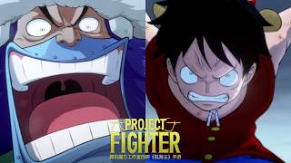 One Piece: Ambition - Luffy Vs Wapol Boss Fight Gameplay