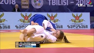 Women Judo Osaekomi 256