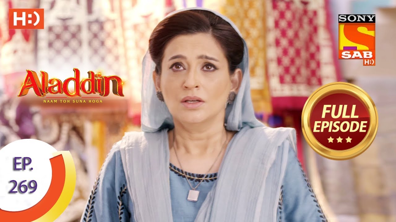 Aladdin   Ep 269   Full Episode   27th August 2019