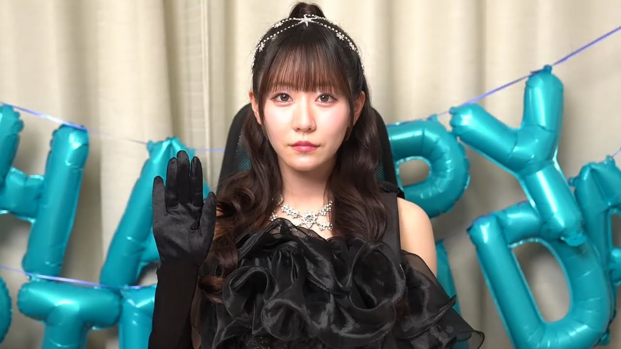 トーク切り抜き】真中まな 生誕祭オンライン特典会2025 FRUITS ZIPPER