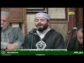 احتفالية المولد النبوي الشريف من الزاوية السعدية بدمشق 28 11 2018