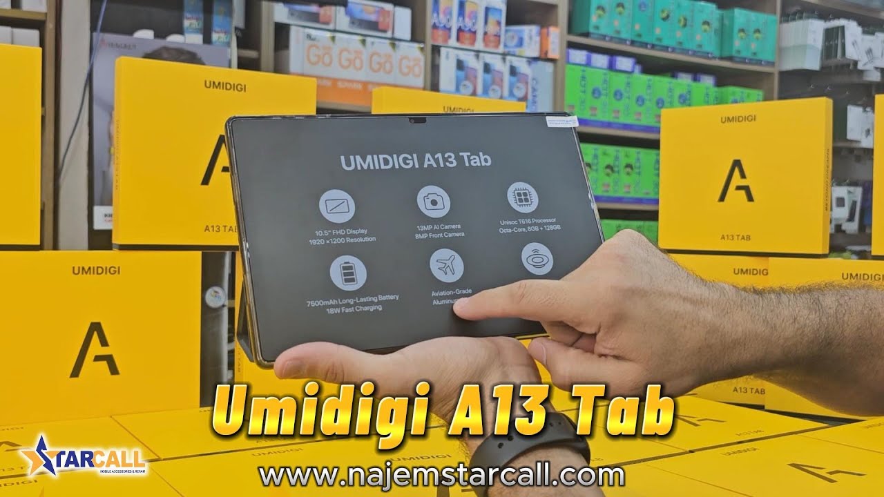 Umidigi A13 Tab | Up to 16GB RAM + 128GB | Aviation-Grade Aluminum Alloy |  10.5″ FHD+ | Android 13
