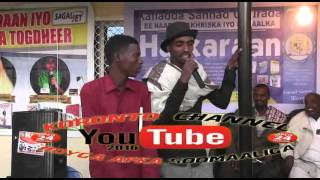 Heest Halkaraan Iyo Kooxda Ayaatiin