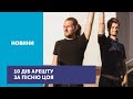 У Білорусі заарештували 2 хлопців, які увімкнули пісню Цоя під час організованого владою свята