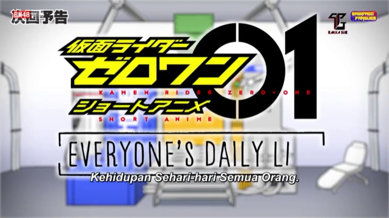 【Kamen Rider Zero-One Short Anime:Everyone's Daily Life】【Trailer Episode 3】