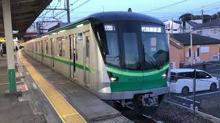 東京メトロ16000系96F新松戸発車