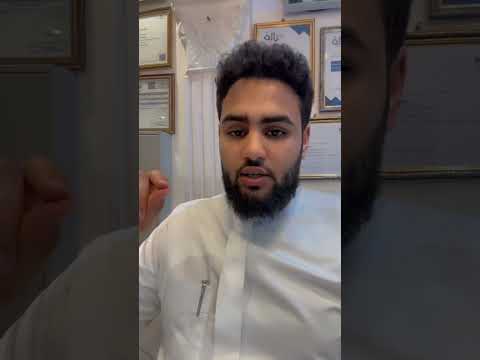 وزارة الموارد البشرية تعلن عن توفر وظائف شاغرة وظائف اليوم وظائف