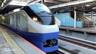 特急ひたちE657系「青」　品川駅9番線　発車メロディー付き　SF10-68