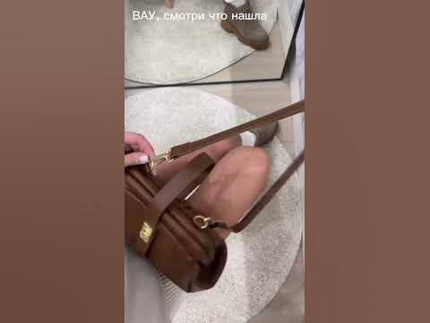 Стильная и вместительная сумка бочонок с Вайлдберриз - YouTube