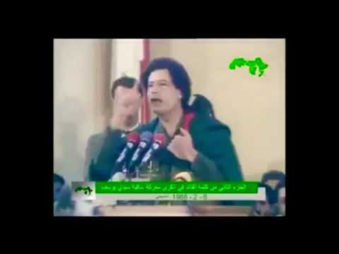 معمر القذافي رحمه الله يوضح لنا أن هذا العالم المتمدين هو عالم عنصري متخلف وكأنه يعيش معنا