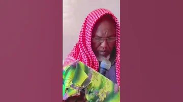 Darssii Tafsiiraa Shek Mahammad Zabuur 