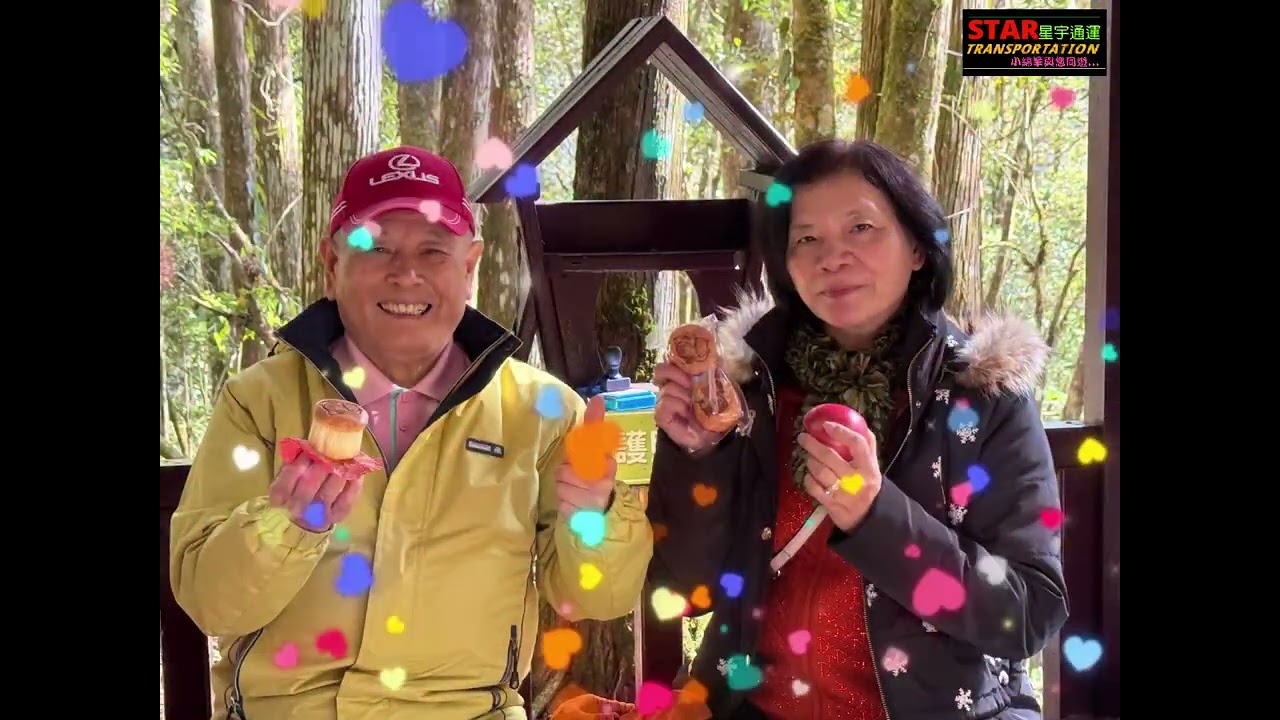 1150111簡哥麻吉團杉林溪之旅￼