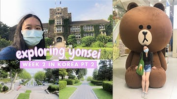 exploring Yonsei University + karaoke with friends | summer study abroad in korea vlog