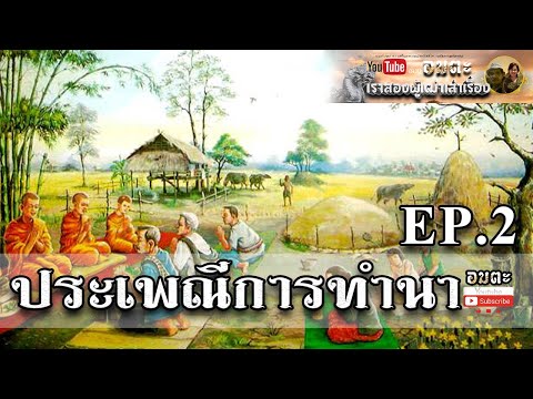 ผลสลากกินแบ่งรัฐบาล วันที่ 1 พย. 2567 ผลสลากกินแบ่งรัฐบาล วันที่ 1 พย. 2567