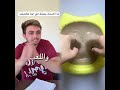لما الاستاذ يمننك انو اجا عالصف 