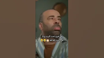 محارب كفه اغاني عرب 