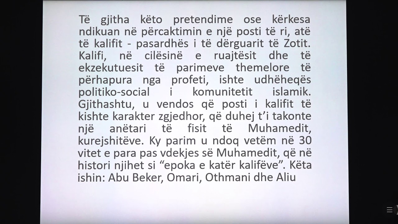 石內卜真的死了嗎？