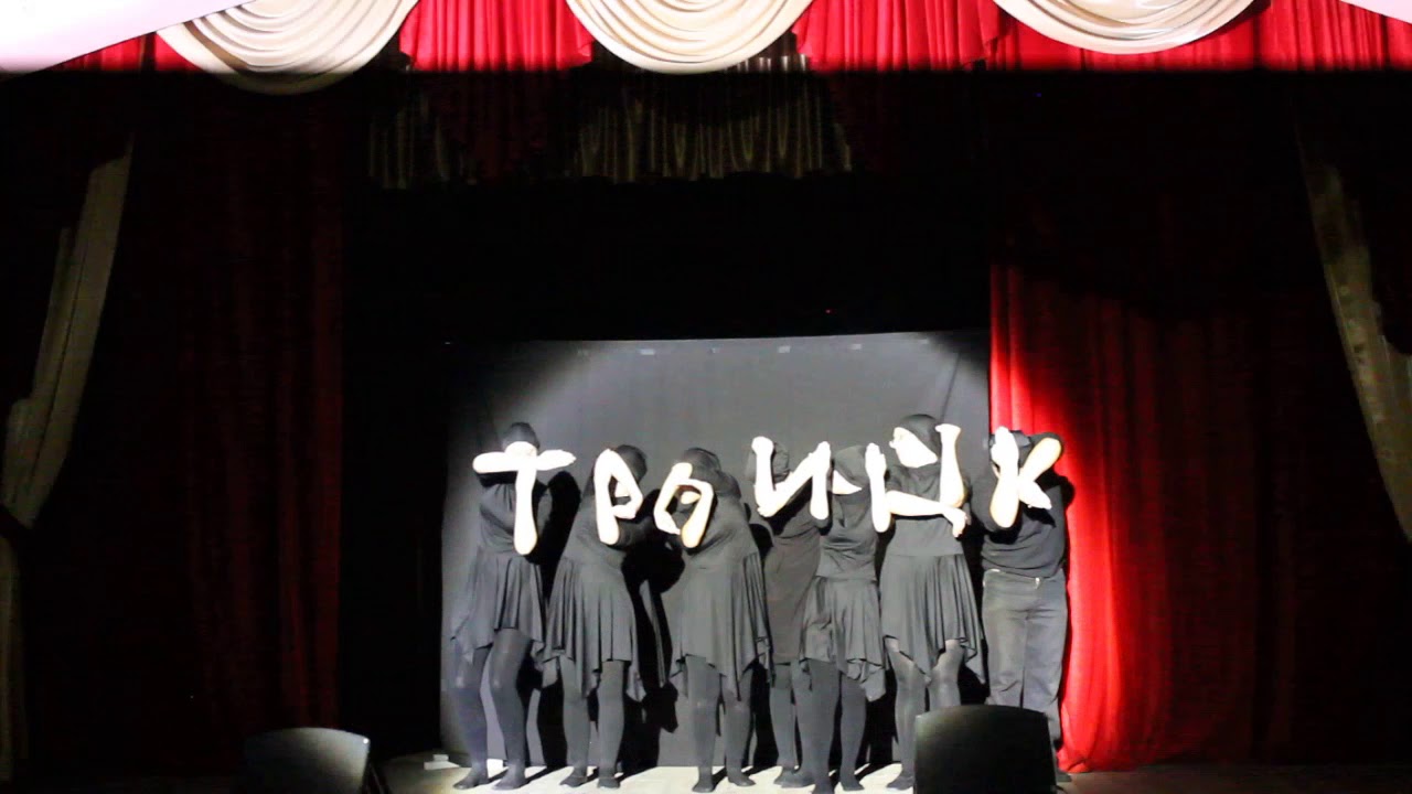 Театр рук Театр рук