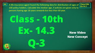 Ex 14.3 Q3 Class10 | Statistics | Chapter 14 Class10 Math | NCERT CBSE | Green Board Classes